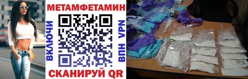 где купить наркоту  Питкяранта  АМФ 97% 
