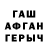 Метадон VHQ tatyana kovalevska