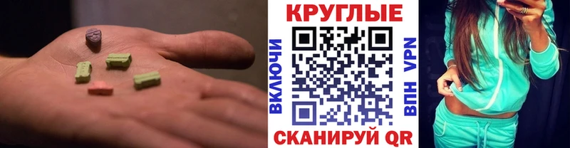 цены   Питкяранта  hydra зеркало  Экстази DUBAI 
