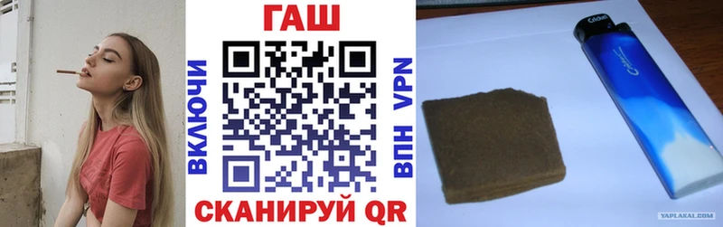 Гашиш hashish  Питкяранта 