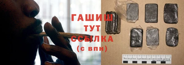 дмт Дмитровск