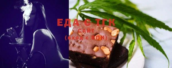 герыч Володарск