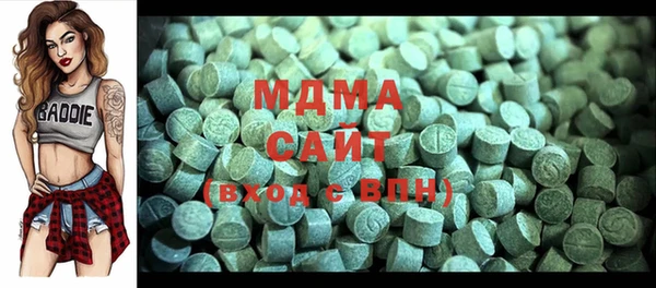 соль курить ск Дмитриев