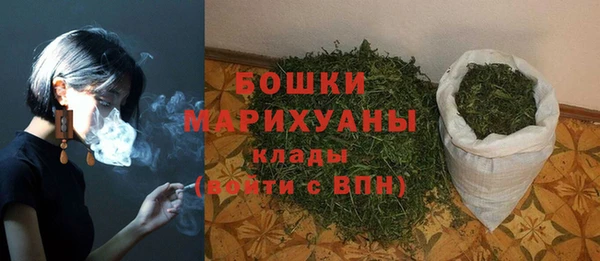 эйфоретик Волосово
