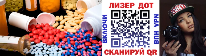 ЛСД экстази ecstasy  Питкяранта 