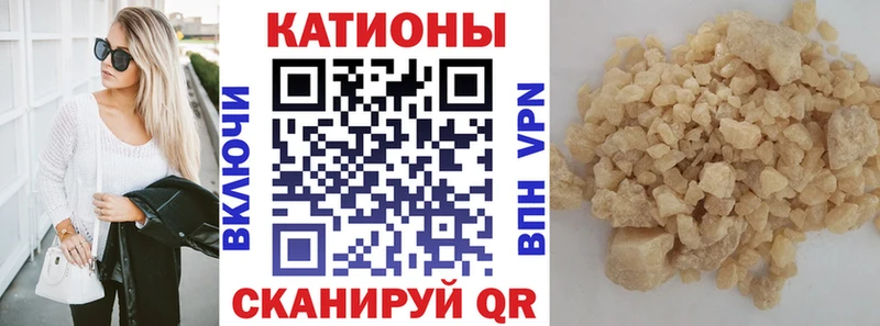 МЕФ мука Питкяранта