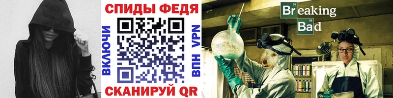 Первитин мет даркнет сайт дарк нет как зайти Питкяранта hydra tor