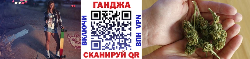 Бошки марихуана Bruce Banner  Питкяранта 